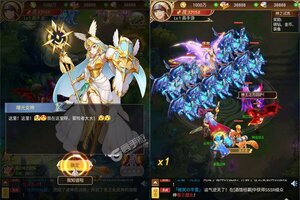 卡牌战略手游《苍之女武神》开新服  数万玩家已更新官方最新版