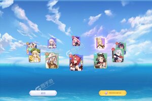 世界异化之后又开新服  官方版下载等你来挑战