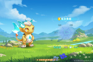 西普大陆下载怎么下 最新西普大陆安卓安装包下载地址汇总