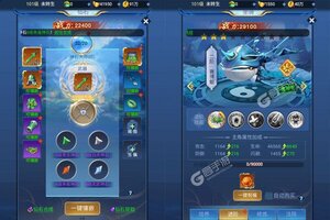 角色扮演手游一个就够了 《战神霸域》迎全新版紧急加开新服