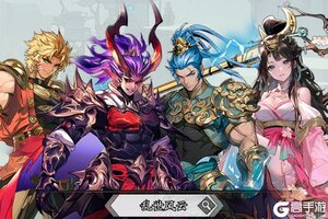 《春秋玄奇》竞技场攻略：挑战规则与奖励机制全解析