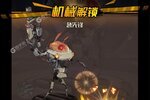 卡牌战略手游《都市冒险高手》开新服  百万玩家已更新官方版
