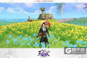 转职新玩法！《九州天空城3D》手游新版本明日登场