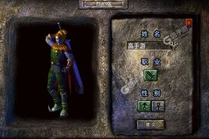 烈火战神又开新服  最新版下载等你来挑战