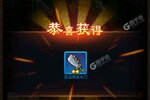 回合战斗手游一个就够了 《一点三国》迎官方版紧急加开新服