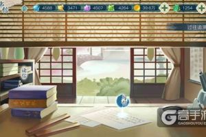纸短情长，《茗心录》靠书信与茶灵寄托心情