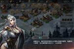 《国战来了》2024年07月11日新服开启通知 全新版下载恭迎体验