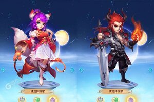 《天之命》火爆新服新版本开启 下载新版本迎风起航