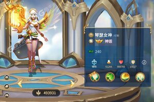 《万界英雄》VIP大礼爆炸来袭 新版本下载开启