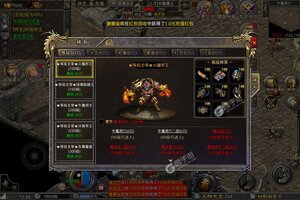 《器灵宝塔》新服火爆开启 下载新版本器灵宝塔迎接新征程