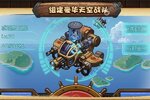 不思议迷宫下载 安卓版不思议迷宫下载游戏最新地址和开服表