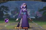 大佬入坑看新服 《龙神八部之西行纪》新服开启 新版本下载奉上