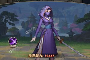 大佬入坑看新服 《龙神八部之西行纪》新服开启 新版本下载奉上