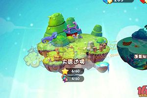 塔塔西游养成系统介绍