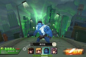 《雷霆少女战队》极品礼遇爆炸来袭 新版本下载开启