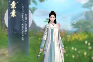 仙魔战场又双叒开新服 小伙伴们一起来下载吧