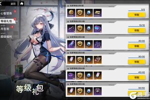 《行界》2.0全新版本,携重磅福利上线!