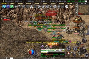 角色扮演手游一个就够了 《屠龙霸业》迎官方最新版紧急加开新服