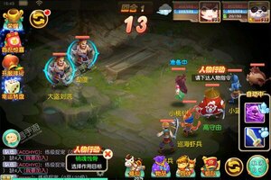 新征途开启 《斗龙战士之勇往直前》新服来了 下载官方最新版开启新挑战