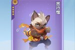 《猫咪大陆》火爆新服官方最新版开启 下载官方最新版迎风起航