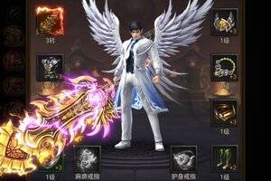 下载全新版《皇城传说》 坐等万人新服开启