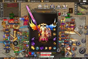 玛雅战纪又开新服  最新版下载等你来挑战