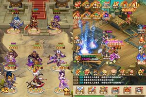 《超神格斗杀破狼》VIP大礼低调来袭 最新版下载开启