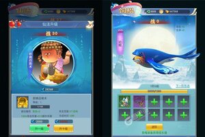 《少年群侠传H5》超火新服官方最新版开启 下载官方最新版迎风起航