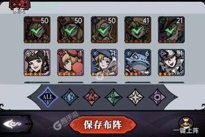 魔镜物语下载 魔镜物语安卓下载最新版地址汇总