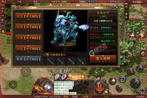 《沙城争霸》独家大礼火爆来袭 全新版下载开启