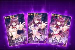 下载新版本《超次元大冒险》 磨刀霍霍向新服