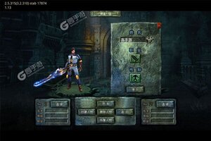 《霸世群雄》超火新服全新版开启 下载全新版迎风起航