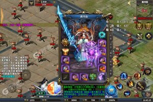 《天空传说》火爆新服新版本开启 下载新版本迎风起航