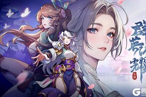 《群英风华录》枭雄曹操降临！半周年庆典盛启