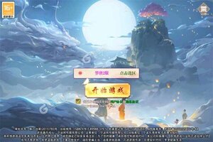 《梦唐》全新版下载人气爆棚  今日紧急加推新服