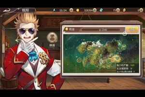 姬魔恋战纪下载 免费姬魔恋战纪下载新版本方法和下载地址合集