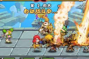 战士系介绍