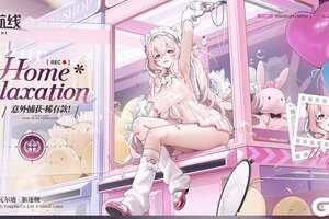 《碧蓝航线》乌戈里诺·维瓦尔迪换装「意外捕获·稀有款！」丨我才不是玩偶啦