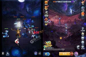 《幻想神话志》2025年02月13日新服开启公告 官方最新版下载恭迎体验