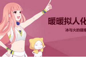 发型汇总