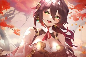 《三国我是主公》助力“主公”新服冲榜赢豪礼！