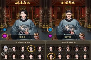 下载官方最新版《乱世无双》 坐等万人新服开启