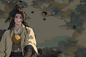 下载官方版《守愿者》 磨刀霍霍向新服