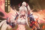 《魔卡战姬》万人新服紧急新开 更新官方最新版领取豪华礼包