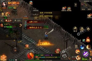 烈火星辰又双叒开新服 小伙伴们一起来下载吧