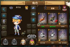 大佬入坑看新服 《百战斗斗堂》新服开启 官方版下载奉上