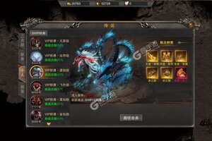 《征战王权》万人排队盛况空前 2021年10月16日开新服迎大佬入坑