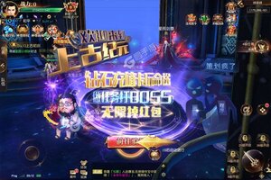 《狂神无双》新服2025年03月10日开启 下载官方版《狂神无双》专享新服福利
