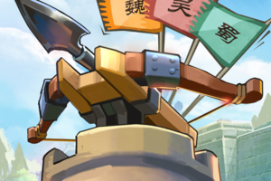 宝塔之战