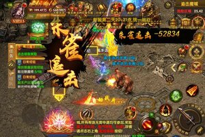 《烈火战车》官方最新版今日隆重更新 开启新服礼包共襄盛举